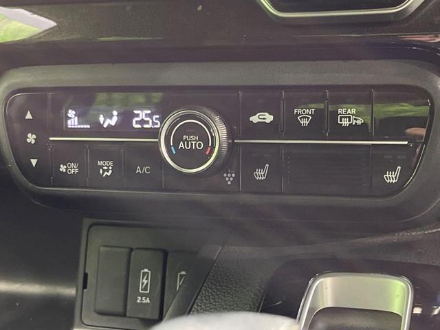 Ｎ－ＢＯＸカスタム Ｇ・Ｌホンダセンシング　４ＷＤ　電動スライドドア　バックカメラ　衝突被害軽減システム　コーナーセンサー　スマートキー　ＬＥＤヘッド　ビルトインＥＴＣ　車線逸脱警報　オートライト　オートエアコン　Ｂｌｕｅｔｏｏｔｈ　ＣＤ（28枚目）