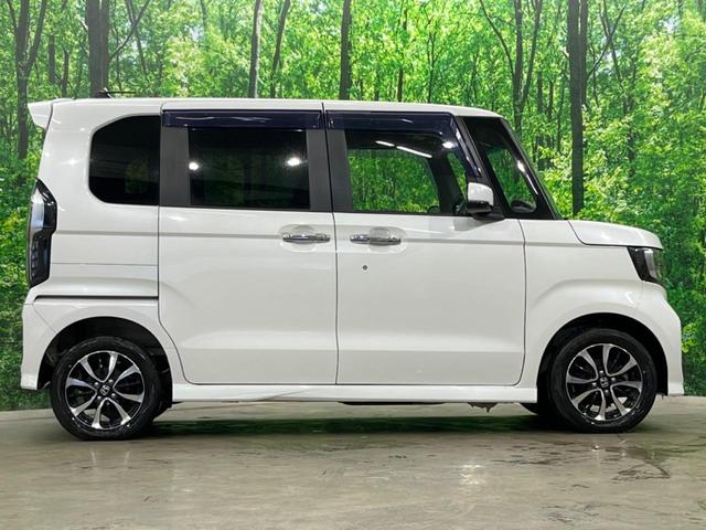 Ｎ－ＢＯＸカスタム Ｇ・Ｌホンダセンシング　４ＷＤ　電動スライドドア　バックカメラ　衝突被害軽減システム　コーナーセンサー　スマートキー　ＬＥＤヘッド　ビルトインＥＴＣ　車線逸脱警報　オートライト　オートエアコン　Ｂｌｕｅｔｏｏｔｈ　ＣＤ（46枚目）
