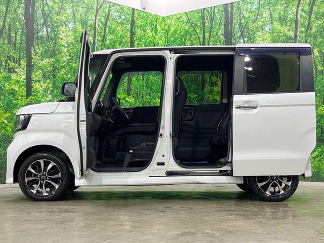 Ｎ－ＢＯＸカスタム Ｇ・Ｌホンダセンシング　４ＷＤ　電動スライドドア　バックカメラ　衝突被害軽減システム　コーナーセンサー　スマートキー　ＬＥＤヘッド　ビルトインＥＴＣ　車線逸脱警報　オートライト　オートエアコン　Ｂｌｕｅｔｏｏｔｈ　ＣＤ（49枚目）
