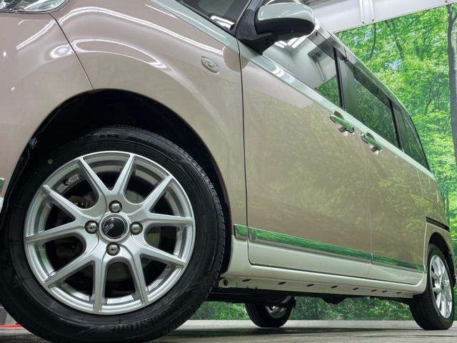 �y�P�S�C���`�A���~�z�C�[���z�O�ςɃ}�b�`�����A���~�z�C�[���𑕒����Ă���܂��B�e��A���~�z�C�[����A�X�^�b�h���X�^�C�����戵�����Ă���܂��B���񂲑��k����������