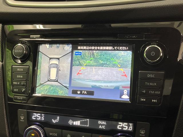 �y�A���E���h�r���[���j�^�[�z��p�̃J�����ɂ��A�ォ�猩���낵���悤�Ȏ��_�łR�U�O�x�N���}�̎��͂��m�F���邱�Ƃ��ł��܂������p�������m�F���₷���A�����ꏊ�ł̐؂�Ԃ��⒓�Ԃ��X���[�Y�ɍs���܂��B