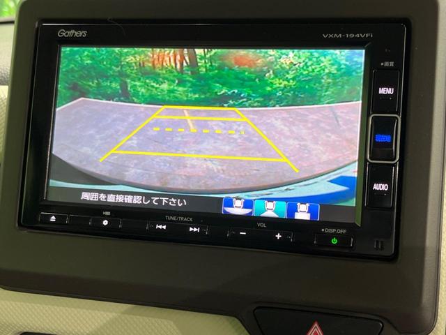 �y�o�b�N�J�����z���Ԏ��Ɍ�������A���^�C���f���Ŋm�F�ł��܂��B��^���Ǝ{�݂◧�̒��ԏ�ł̒��Ԏ���A��Ԃ̃o�b�N���ɑ劈��I�^�]�X�L���Ɋւ�炸�A����K�{�ƂȂ��������̂ЂƂł��I