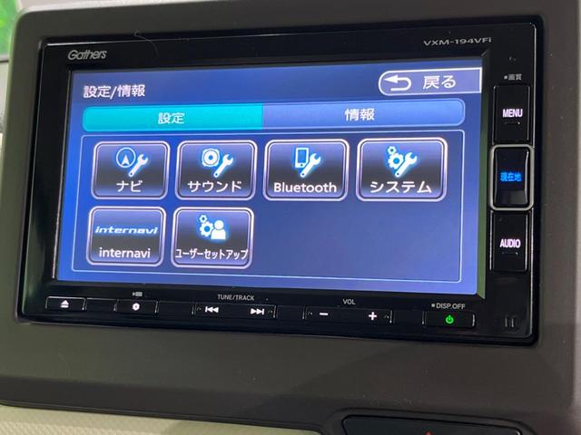 �y�i�r�Q�[�V�����z�ړI�n�܂ł�������ē����Ă����g���₷���i�r�B�a�����������������ڑ�����΂������̃X�}�z��l�o�R�v���C���[�̉��y���Đ��\�I�����̉^�]������Ɋy�����Ȃ�܂��I�I