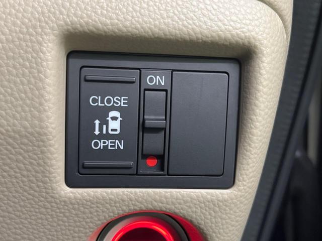 �y�p���[�X���C�h�h�A�z�X�}�[�g�L�[��^�]�Ȃ̃X�C�b�`�ŃX���C�h�h�A�̊J���\���d��������͂����ăh�A���J����K�v�������A���������q�l�ł��A�d���ו��������Ă��鎞�����N�ɊJ���߂ł��܂���