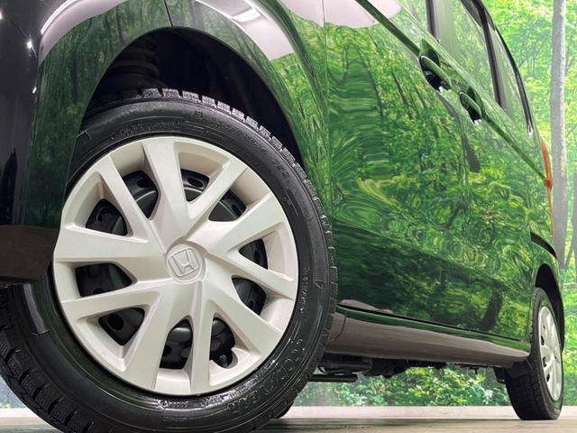 �y�����P�S�C���`�X�`�[���z�C�[���z�l�N�X�e�[�W�ł́w�ЊO�A���~�z�C�[���x���D�]�������I�L���u�����h���炨�l�ł��ȃA���~�܂ŕ��L������Ēv���܂���X�^�b�h���X�^�C������舵���Ă���܂��̂ł��C���������I