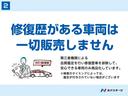 ＫＣパワステ　４ＷＤ　禁煙車　ポータブルナビ　ｂｌｕｅｔｏｏｔｈ　地デジ　ＵＳＢ入力端子　キーレス　ＡＢＳ（50枚目）