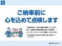 ＫＣパワステ　４ＷＤ　禁煙車　ポータブルナビ　ｂｌｕｅｔｏｏｔｈ　地デジ　ＵＳＢ入力端子　キーレス　ＡＢＳ（54枚目）