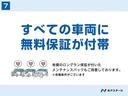 ＫＣパワステ　４ＷＤ　禁煙車　ポータブルナビ　ｂｌｕｅｔｏｏｔｈ　地デジ　ＵＳＢ入力端子　キーレス　ＡＢＳ（55枚目）