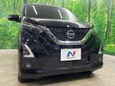 ハイウェイスター　Ｘ　プロパイロットエディション　４ＷＤ　全周囲カメラ　衝突被害軽減システム　レーダークルーズ　禁煙車　ドラレコ　コーナーセンサー　スマートキー　ＬＥＤヘッド　オートライト　オートエアコン　純正１４インチアルミ　Ｂｌｕｅｔｏｏｔｈ（48枚目）