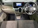 Ｎ－ＷＧＮ Ｇ・Ｌパッケージ　４ＷＤ　純正ＳＤナビ　バックカメラ　禁煙車　ドラレコ　スマートキー　オートエアコン　Ｂｌｕｅｔｏｏｔｈ　ＣＤ　ＤＶＤ再生　地デジ（2枚目）