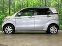 Ｇ・Ｌパッケージ　４ＷＤ　純正ＳＤナビ　バックカメラ　禁煙車　ドラレコ　スマートキー　オートエアコン　Ｂｌｕｅｔｏｏｔｈ　ＣＤ　ＤＶＤ再生　地デジ（46枚目）
