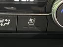 ＸＤ　エクスクルーシブモード　４ＷＤ　全周囲カメラ　衝突被害軽減システム　レーダークルーズ　レザーシート　全席シートヒーター　全席パワーシート　ドラレコ　ＬＥＤヘッド　ＥＴＣ　オートライト　オートエアコン　純正１９インチアルミ（33枚目）