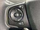 ハイブリッド・Gホンダセンシング 4WD 両側電動ドア 純正ナビ バックカメラ 寒冷地仕様 衝突被害軽減システム レーダークルーズ 禁煙車 ハーフレザーシート スマートキー LEDヘッド ビルトインETC オートハイビーム(24枚目)
