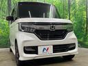 Ｇ・Ｌターボホンダセンシング　４ＷＤ　両側電動ドア　純正ＳＤナビ　バックカメラ　衝突被害軽減システム　禁煙車　ハーフレザーシート　コーナーセンサー　スマートキー　ＬＥＤヘッド　ビルトインＥＴＣ　クルコン　純正１４インチアルミ（48枚目）