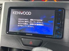 【ナビゲーション】使いやすいナビで目的地までしっかり案内してくれます。各種オーディオ再生機能も充実しており、お車の運転がさらに楽しくなります！！ 3