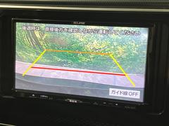 【バックカメラ】駐車時に後方がリアルタイム映像で確認できます。大型商業施設や立体駐車場での駐車時や、夜間のバック時に大活躍！運転スキルに関わらず、今や必須となった装備のひとつです！ 4