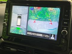 【アラウンドビューモニター】専用のカメラにより、上から見下ろしたような視点で３６０度クルマの周囲を確認することができます☆死角部分も確認しやすく、狭い場所での切り返しや駐車もスムーズに行えます。 4