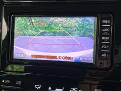 【バックカメラ】駐車時に後方がリアルタイム映像で確認できます。大型商業施設や立体駐車場での駐車時や、夜間のバック時に大活躍！運転スキルに関わらず、今や必須となった装備のひとつです！ 4