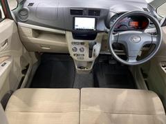 グループ総在庫数約３０，０００台！！全国の系列店からメーカー・車種問わずご紹介出来るので、あなたにピッタリのお車が見つかるはずです♪まずはお問い合わせ下さい☆ 2