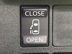 ڥѥ饤ɥɥۥޡȥ䱿žʤΥåǥ饤ɥɥγĤǽưϤƥɥ򳫤ɬפ̵ͤǤ⡢ŤʪäƤ饯˳ĤǤޤ 3