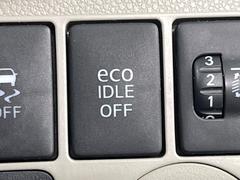 ڥɥ󥰥ȥåסֿڤ֤ݤ˥󥸥ߤ̵̤ǳξޤޤǳĶݸˤĤʤ뵡ǽ󥸥ϥ֥졼Υкƻưޤ 5