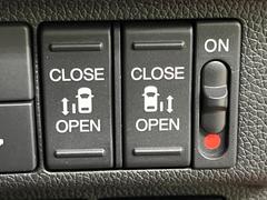 ξ¦ѥ饤ɥɥۥޡȥ䱿žʤΥåǸξ¦饤ɥɥγĤǽưϤƥɥ򳫤ɬפ̵ʤͤǤñ˳ĤǤŬǤ 3