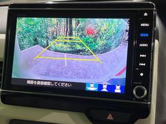 【バックカメラ】駐車時に後方がリアルタイム映像で確認できます。大型商業施設や立体駐車場での駐車時や、夜間のバック時に大活躍！運転スキルに関わらず、今や必須となった装備のひとつです！ 4