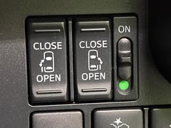 ξ¦ѥ饤ɥɥۥޡȥ䱿žʤΥåǸξ¦饤ɥɥγĤǽưϤƥɥ򳫤ɬפ̵ʤͤǤñ˳ĤǤŬǤ 5