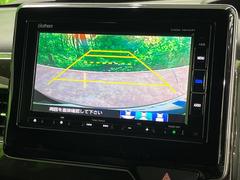 【バックカメラ】駐車時に後方がリアルタイム映像で確認できます。大型商業施設や立体駐車場での駐車時や、夜間のバック時に大活躍！運転スキルに関わらず、今や必須となった装備のひとつです！ 4