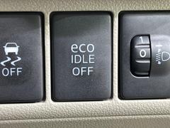 ڥɥ󥰥ȥåסֿڤ֤ݤ˥󥸥ߤ̵̤ǳξޤޤǳĶݸˤĤʤ뵡ǽ󥸥ϥ֥졼Υкƻưޤ 5