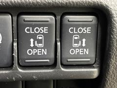 ξ¦ѥ饤ɥɥۥޡȥ䱿žʤΥåǸξ¦饤ɥɥγĤǽưϤƥɥ򳫤ɬפ̵ʤͤǤñ˳ĤǤŬǤ 4