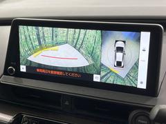 �ڥѥΥ�ߥå��ӥ塼��˥��������ѤΥ����ˤ�ꡢ�夫�鸫���������褦�ʻ����ǣ������٥���ޤμ��Ϥ��ǧ���뤳�Ȥ��Ǥ��ޤ��������ʬ���ǧ���䤹�����������Ǥ��ڤ��֤�����֤⥹�ࡼ���˹Ԥ��ޤ��� 6