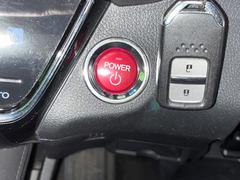 ڣȣ᥹ޡȥۥХݥåȤ줿ޤޤǤɥλܾǽʥޡȥ󥸥Υ󡦥ջ⥫Фɬפ̵ȤäƤǤ 7