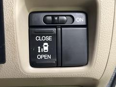 ڥѥ饤ɥɥۥޡȥ䱿žʤΥåǥ饤ɥɥγĤǽưϤƥɥ򳫤ɬפ̵ͤǤ⡢ŤʪäƤ饯˳ĤǤޤ 4