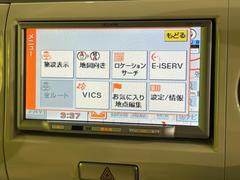 ☆全国のネクステージからお取り寄せが可能※！遠方の店舗に展示してあるクルマが気になる場合も、最寄りの店舗でご覧いただくことが可能です！是非私たちに要望をお聞かせください！※別途費用 4