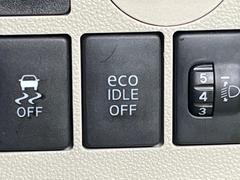 �ڥ����ɥ�󥰥��ȥåס��ֿ������ڤ���֤����ݤ˥��󥸥����ߤ���̵�̤�ǳ���ξ�����ޤ��ޤ���ǳ������Ķ��ݸ�ˤĤʤ��뵡ǽ�����󥸥�ϥ֥졼����Υ���кƻ�ư���ޤ��� 6