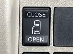 �ڥѥ���饤�ɥɥ��ۥ��ޡ��ȥ����䱿ž�ʤΥ����å��ǥ��饤�ɥɥ��γ��Ĥ���ǽ����ư�������Ϥ�����ƥɥ��򳫤���ɬ�פ�̵���������������ͤǤ⡢�Ť���ʪ����äƤ������饯�˳����Ĥ�Ǥ��ޤ��� 6