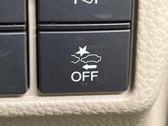 �ڥۥ�����󥷥󥰡�������������μ�ξ����ǧ���������ͤ������ʻ��Ϸ���ȥ֥졼���Ǿ��Ͳ�����ﳲ�ڸ��򥢥����ȡ��������˥ɥ饤�֤򤪳ڤ��ߤ��������ޤ��� 3