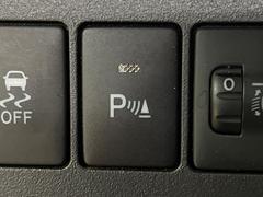 �ڥ��ꥢ��󥹥��ʡ��ۥХ�ѡ����դ������󥵡����㳲ʪ���Ρ�����ε�Υ�˶�Ť��ȥ��顼�ȤǶ����Ƥ���ޤ���������֥��ڡ�����ָ��������¿��Ǥ��͡� 6