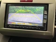 �ڥХå���������ֻ��˸������ꥢ�륿��������ǳ�ǧ�Ǥ��ޤ����緿���Ȼ��ߤ�Ω����־�Ǥ���ֻ��䡢��֤ΥХå��������������ž������˴ؤ�餺������ɬ�ܤȤʤä������ΤҤȤĤǤ��� 3