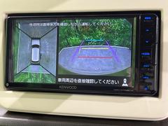 �������̥�˥����ѥ��������ѤΥ����ˤ�ꡢ�夫�鸫���������褦�ʻ����ǣ������٥���ޤμ��Ϥ��ǧ���뤳�Ȥ��Ǥ��ޤ��������ʬ���ǧ���䤹�����������Ǥ��ڤ��֤�����֤⥹�ࡼ���˹Ԥ��ޤ��� 3