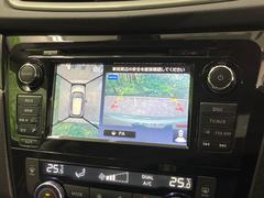 �ڥ��饦��ɥӥ塼��˥��������ѤΥ����ˤ�ꡢ�夫�鸫���������褦�ʻ����ǣ������٥���ޤμ��Ϥ��ǧ���뤳�Ȥ��Ǥ��ޤ��������ʬ���ǧ���䤹�����������Ǥ��ڤ��֤�����֤⥹�ࡼ���˹Ԥ��ޤ��� 4