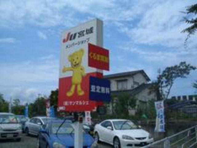 スイフト １．３ＸＧ　４ＷＤ　キーレス　フォグランプ　両席エアバック　ＡＢＳ　取扱説明書　フロントシートヒーター（24枚目）