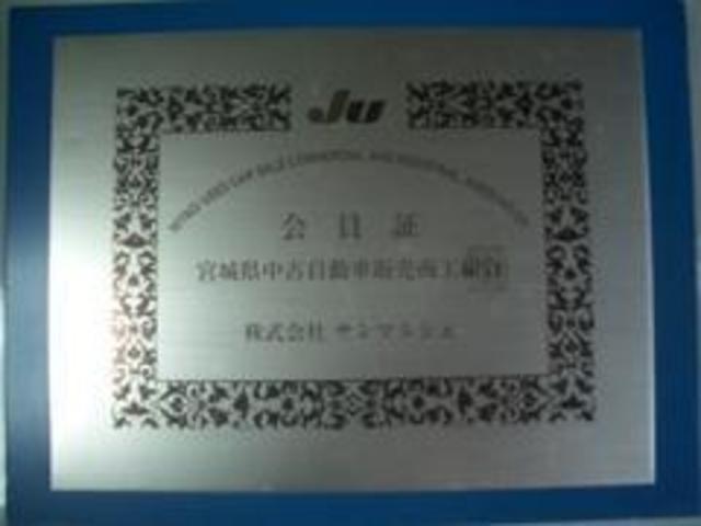 スイフト １．３ＸＧ　４ＷＤ　キーレス　フォグランプ　両席エアバック　ＡＢＳ　取扱説明書　フロントシートヒーター（32枚目）