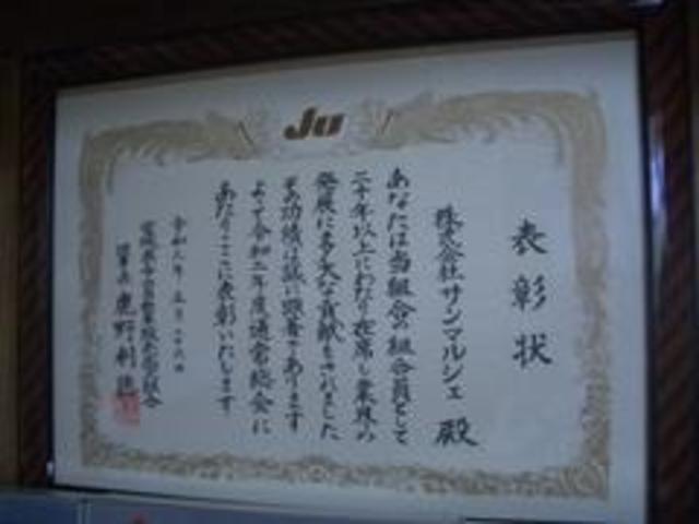 スイフト １．３ＸＧ　４ＷＤ　キーレス　フォグランプ　両席エアバック　ＡＢＳ　取扱説明書　フロントシートヒーター（33枚目）