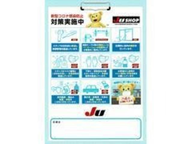 スイフト １．３ＸＧ　４ＷＤ　キーレス　フォグランプ　両席エアバック　ＡＢＳ　取扱説明書　フロントシートヒーター（37枚目）