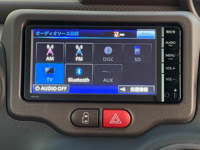 ポルテ Ｆ　パワスラ／ナノイー付オートエアコン／スマートエントリー／プッシュスタート／ステリモ／バックカメラ／純正ナビ／ＴＶ／ＣＤ／Ｂｌｕｅｔｏｏｔｈ／ＥＴＣ／アームレスト／シートバック、クッションサイドポケット（30枚目）