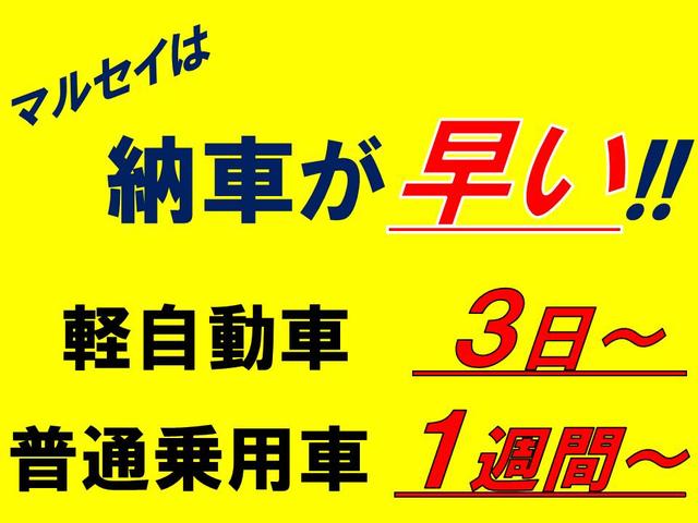 1.2XG スマートキー ナビ テレビ DVD再生(2枚目)