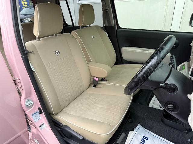 ミラココア ココアプラスＸ　★４ＷＤ★ＣＶＴ／オートエアコン／キーフリー／メッキ加飾付（フロントグリル、バンパーコーナーモール、フォグランプ）／ウインカーミラー／ヒーターミラー／ルーフレール／フロアイルミ／照明付バニティミラー（23枚目）