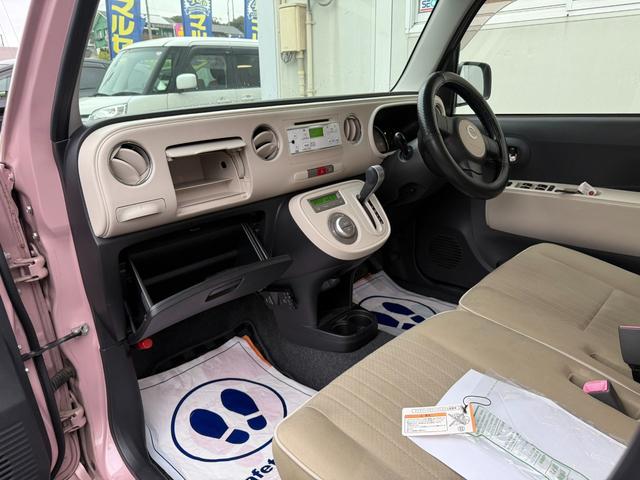 ミラココア ココアプラスＸ　★４ＷＤ★ＣＶＴ／オートエアコン／キーフリー／メッキ加飾付（フロントグリル、バンパーコーナーモール、フォグランプ）／ウインカーミラー／ヒーターミラー／ルーフレール／フロアイルミ／照明付バニティミラー（28枚目）